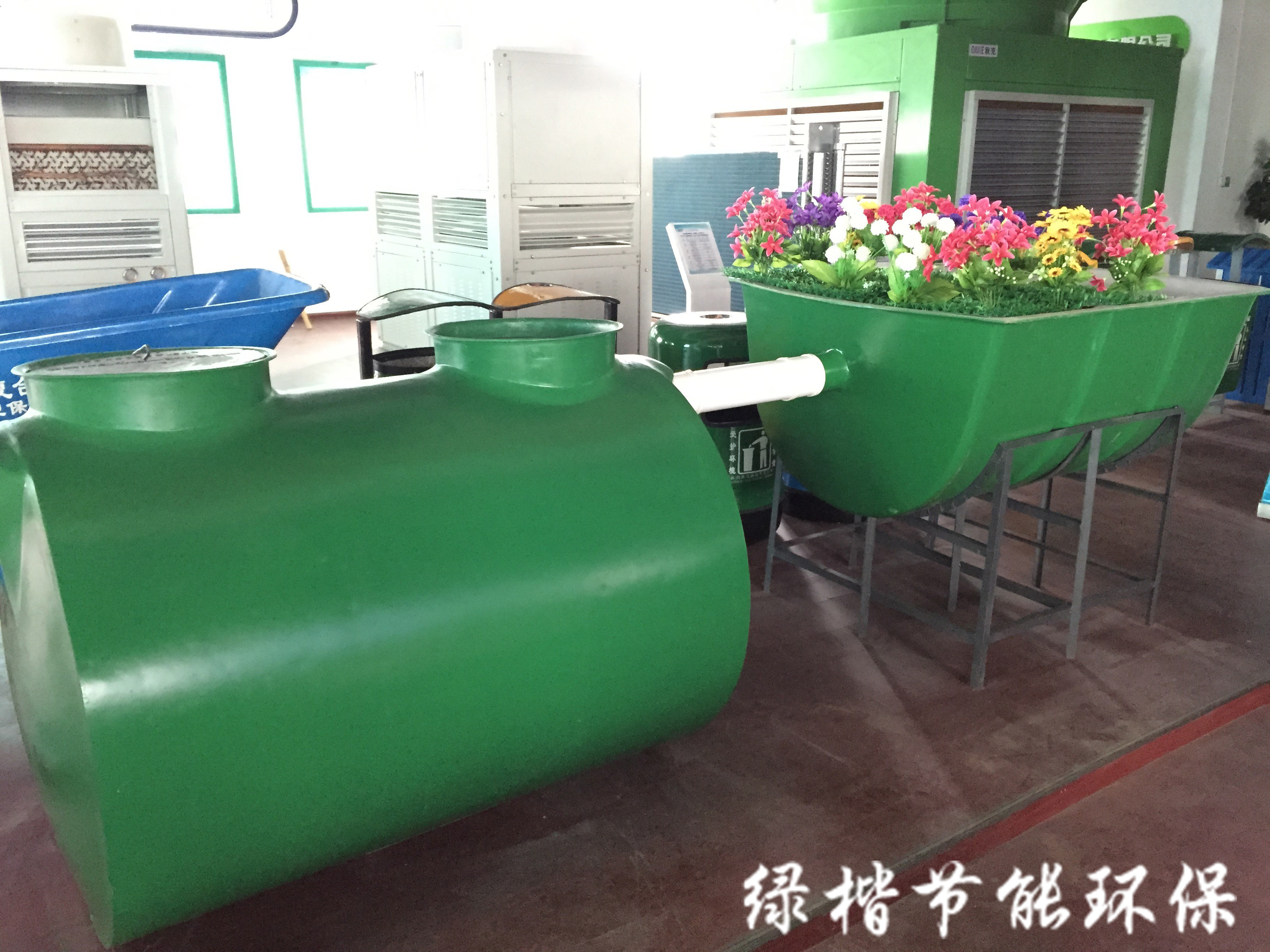 环保设备