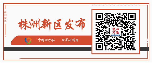 湖南绿楷节能环保科技有限公司,湖南土壤污染修复,污水处理工程,农业污染治理,环保工程