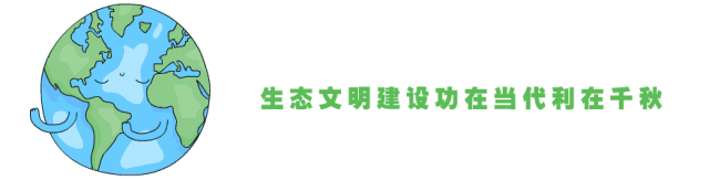 湖南绿楷节能环保科技有限公司,湖南土壤污染修复,污水处理工程,农业污染治理,环保工程