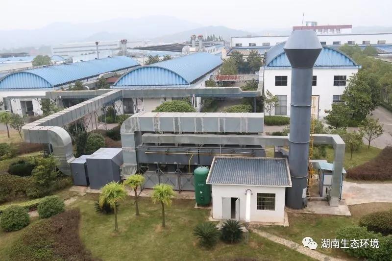 湖南绿楷节能环保科技有限公司,湖南土壤污染修复,污水处理工程,农业污染治理,环保工程 湖南绿楷节能环保科技有限公司,湖南土壤污染修复,污水处理工程,农业污染治理,环保工程