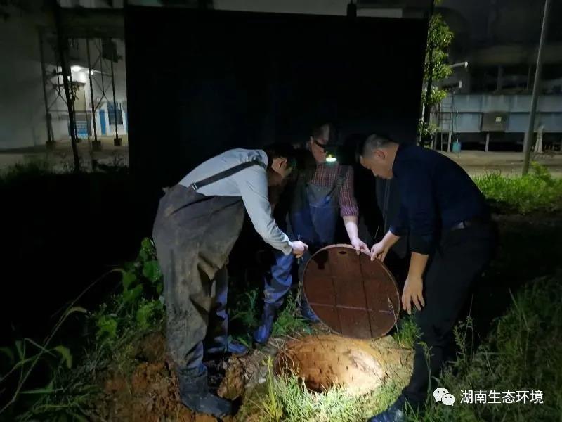 湖南绿楷节能环保科技有限公司,湖南土壤污染修复,污水处理工程,农业污染治理,环保工程 湖南绿楷节能环保科技有限公司,湖南土壤污染修复,污水处理工程,农业污染治理,环保工程