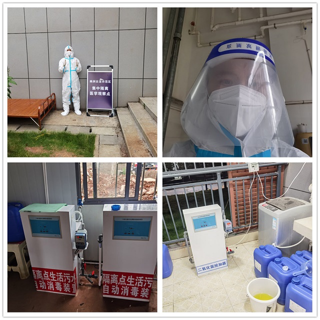 湖南绿楷节能环保科技有限公司,湖南土壤污染修复,污水处理工程,农业污染治理,环保工程