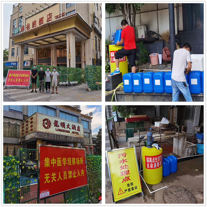 湖南绿楷节能环保科技有限公司,湖南土壤污染修复,污水处理工程,农业污染治理,环保工程