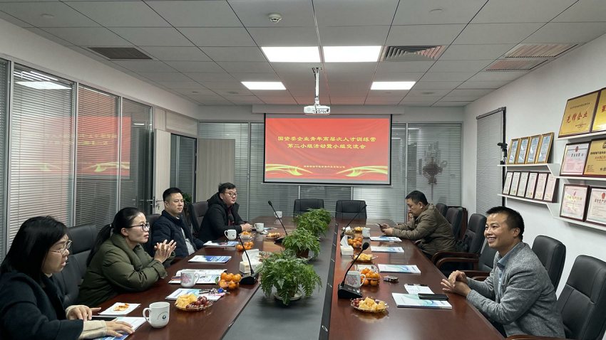 湖南绿楷节能环保科技有限公司,湖南土壤污染修复,污水处理工程,农业污染治理,环保工程 湖南绿楷节能环保科技有限公司,湖南土壤污染修复,污水处理工程,农业污染治理,环保工程