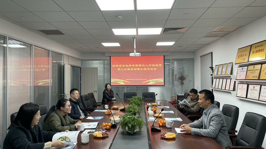 湖南绿楷节能环保科技有限公司,湖南土壤污染修复,污水处理工程,农业污染治理,环保工程 湖南绿楷节能环保科技有限公司,湖南土壤污染修复,污水处理工程,农业污染治理,环保工程