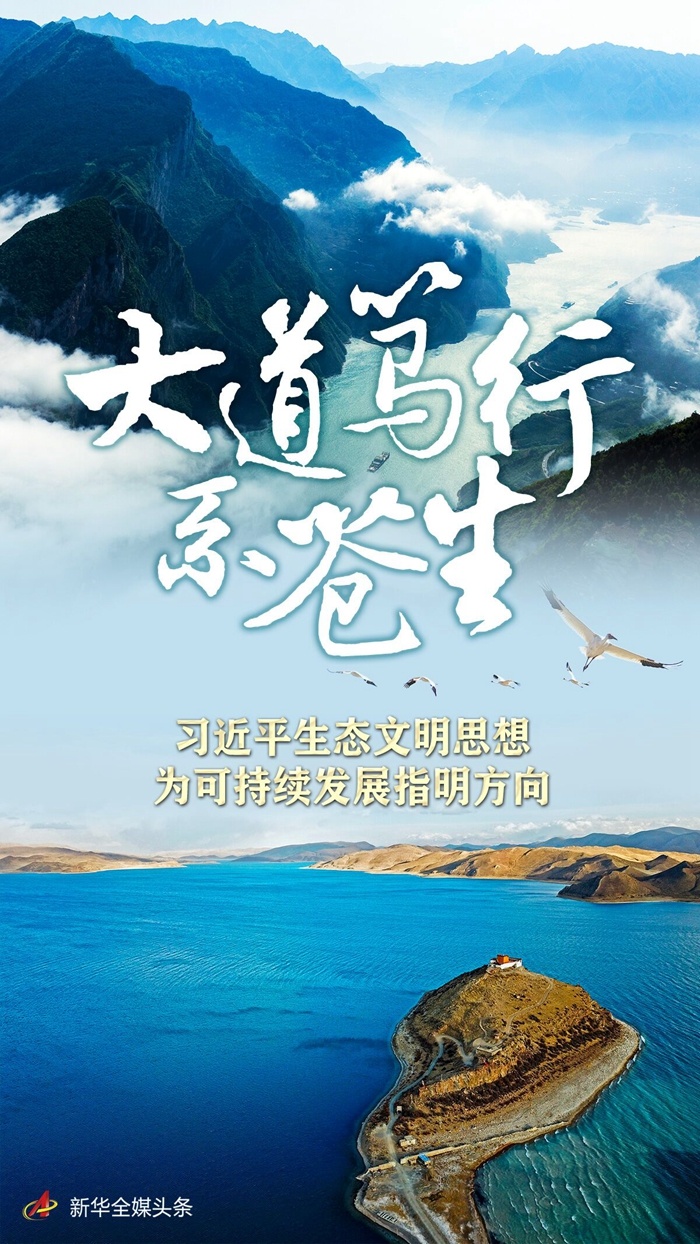 湖南绿楷节能环保科技有限公司,湖南土壤污染修复,污水处理工程,农业污染治理,环保工程
