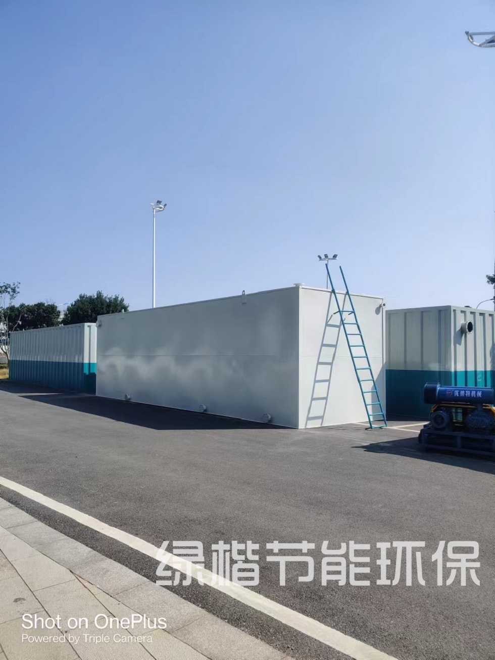 湖南绿楷节能环保科技有限公司,湖南土壤污染修复,污水处理工程,农业污染治理,环保工程